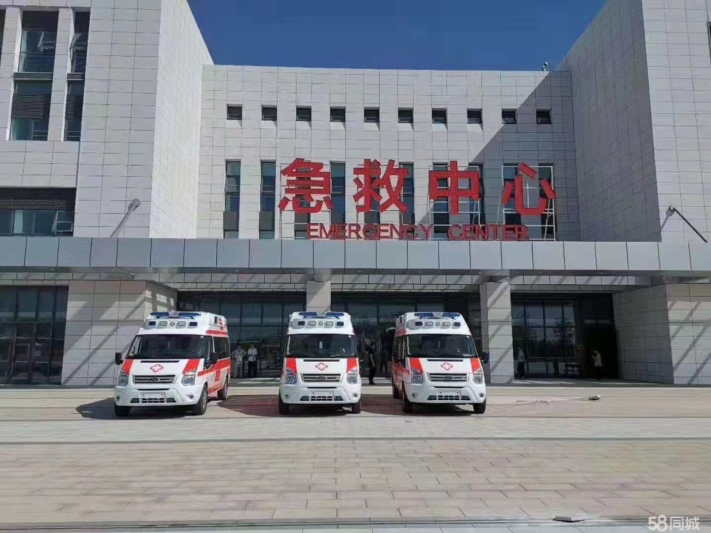 公主岭市妇婴监护型护送